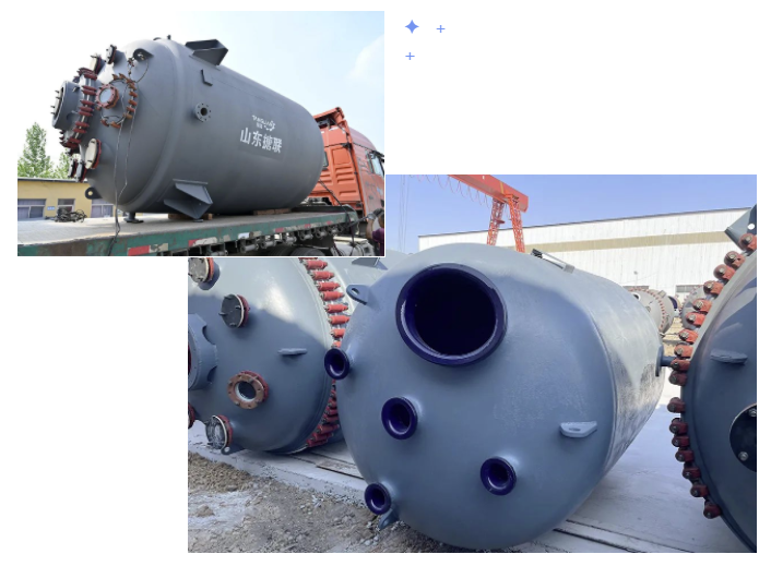 淺談搪玻璃反應釜之搪玻璃五種特性(圖5) 22.png